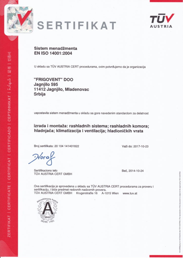 Frigovent - TUV EN ISO 14001:2004